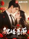 ����Ǿޱ