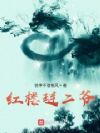 ��¥����ү