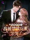 ���ѵ�Ļ���ұ����������׿���